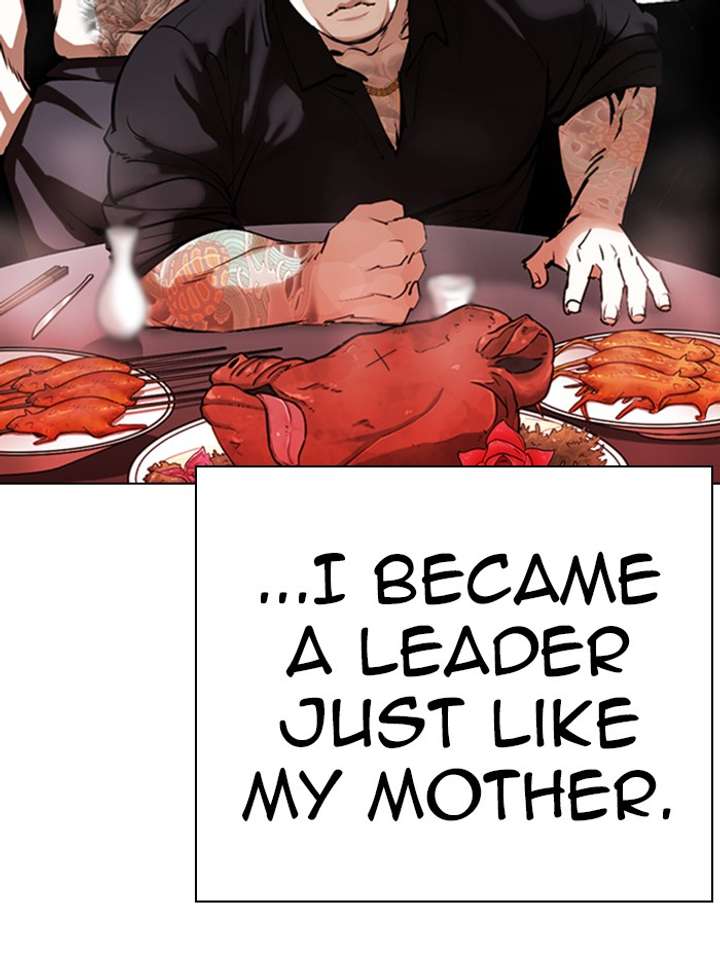 Lookism Chapter 333 - Page 32