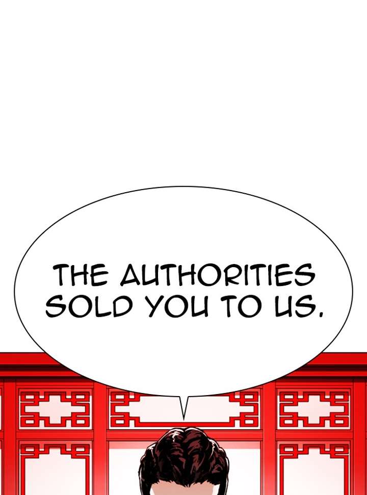 Lookism Chapter 333 - Page 35