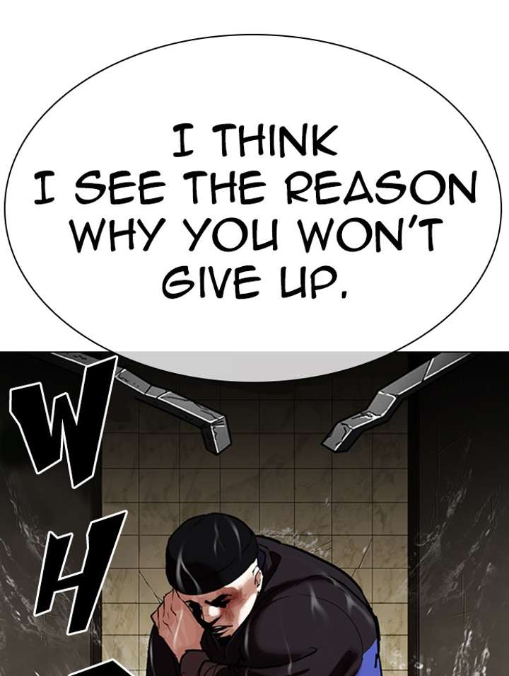 Lookism Chapter 333 - Page 70