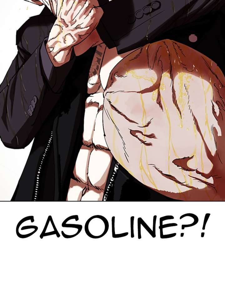 Lookism Chapter 334 - Page 109