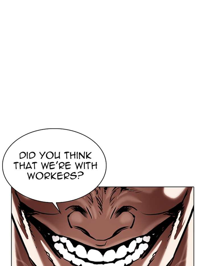 Lookism Chapter 334 - Page 110