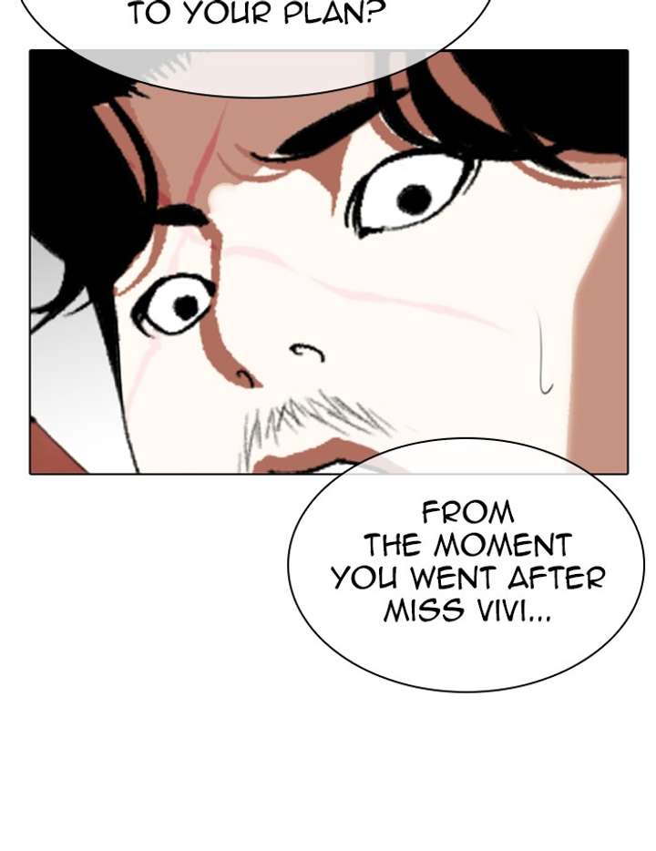 Lookism Chapter 334 - Page 112