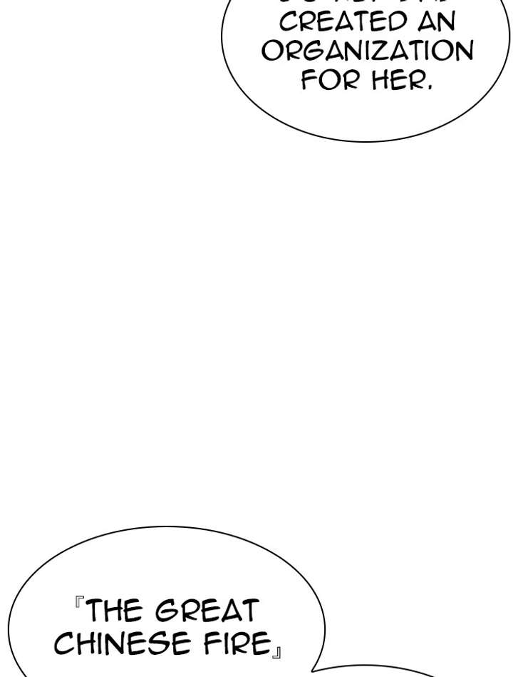 Lookism Chapter 334 - Page 137