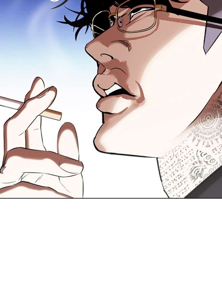 Lookism Chapter 334 - Page 150