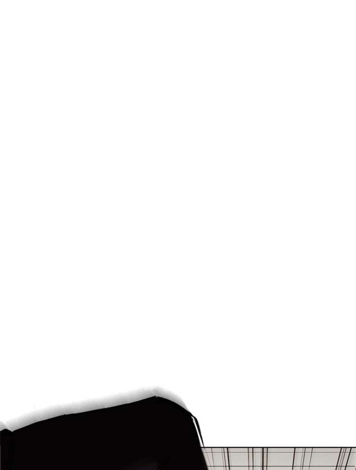 Lookism Chapter 334 - Page 151