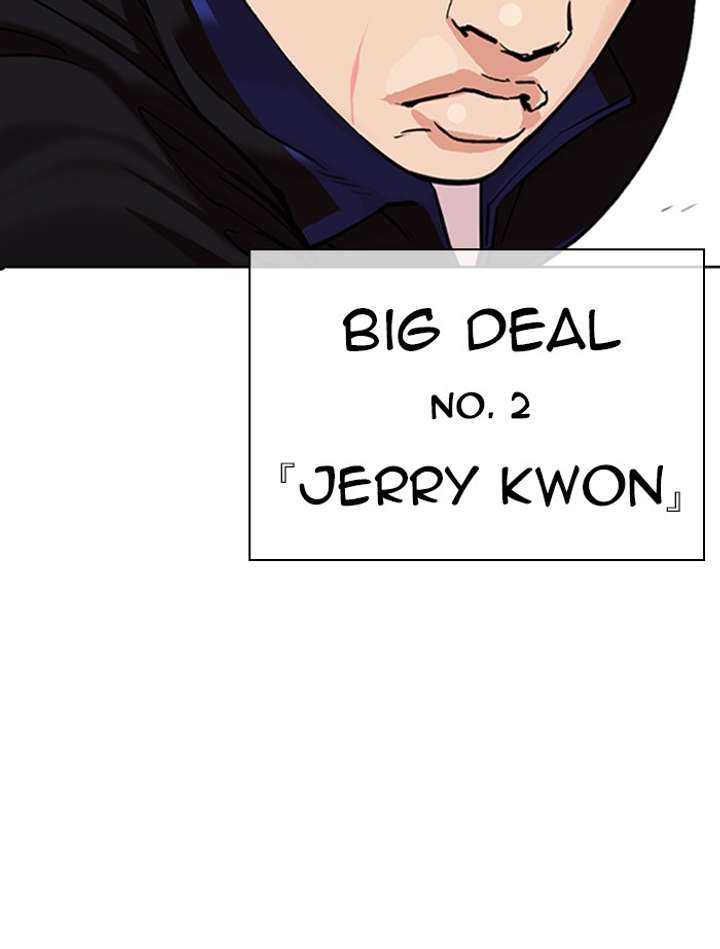 Lookism Chapter 334 - Page 155