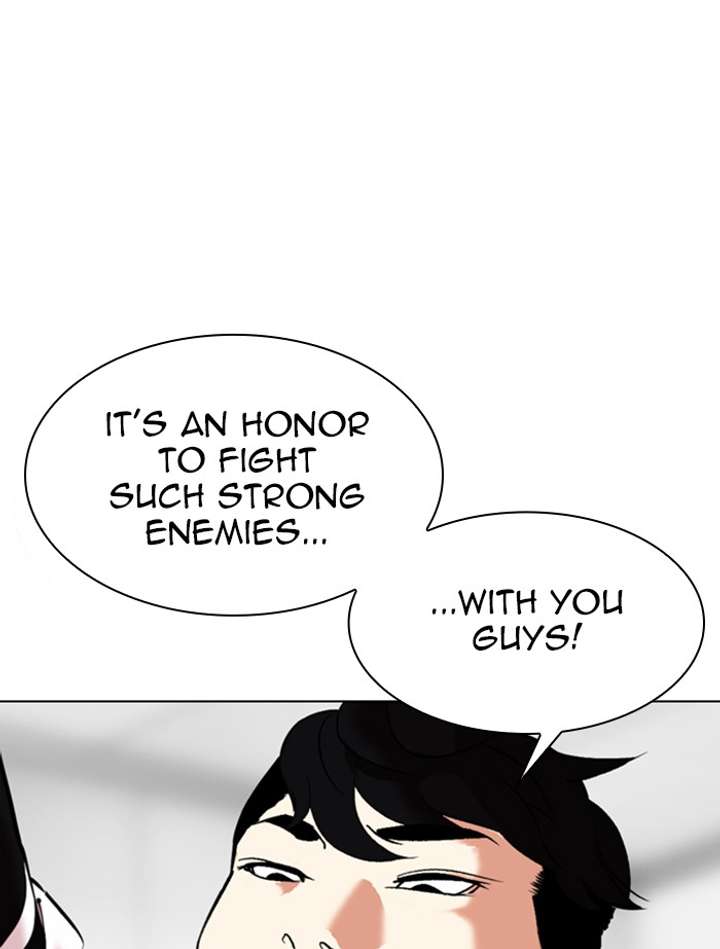 Lookism Chapter 334 - Page 158