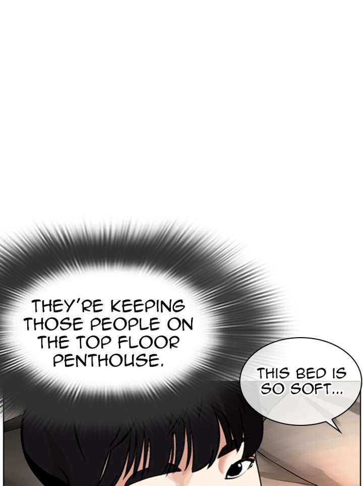 Lookism Chapter 334 - Page 16