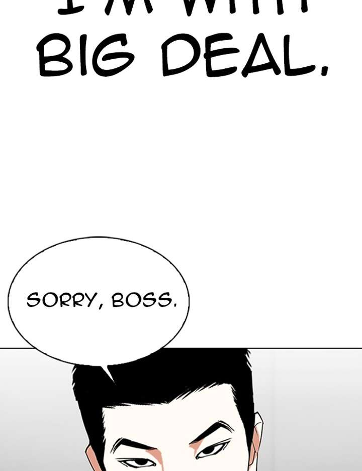 Lookism Chapter 334 - Page 163