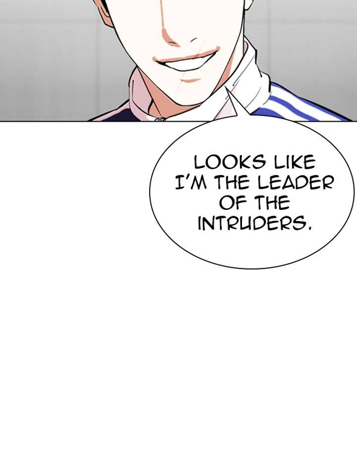 Lookism Chapter 334 - Page 164