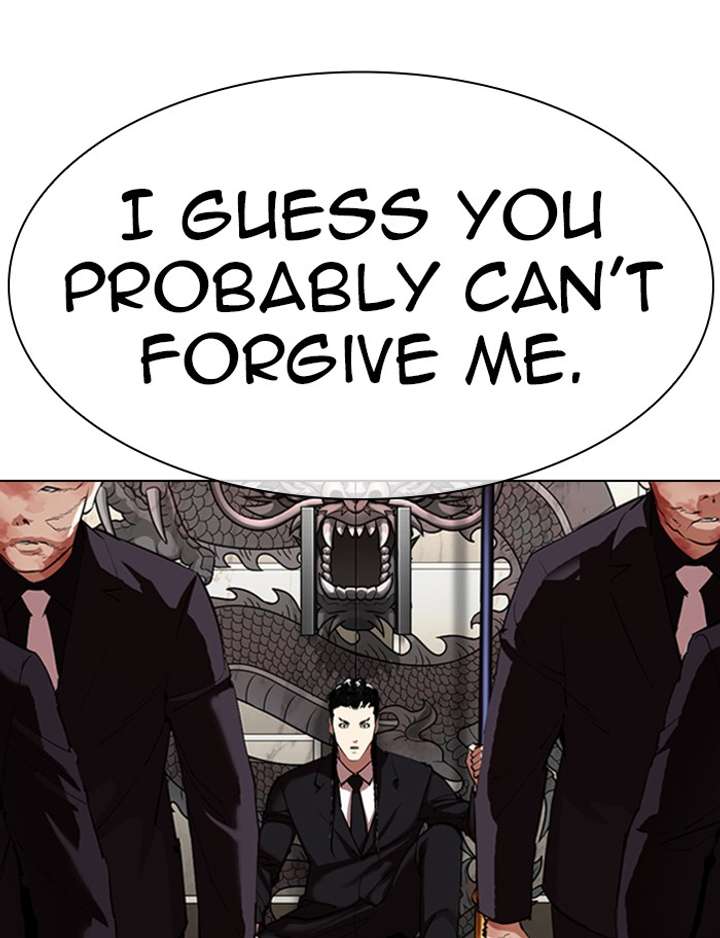 Lookism Chapter 334 - Page 165