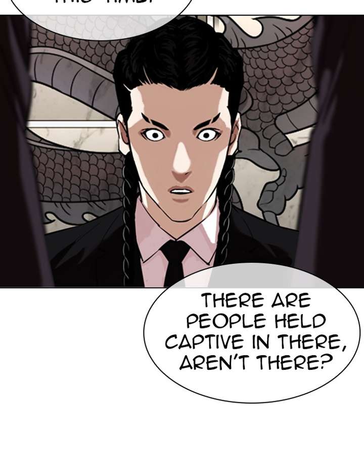 Lookism Chapter 334 - Page 167