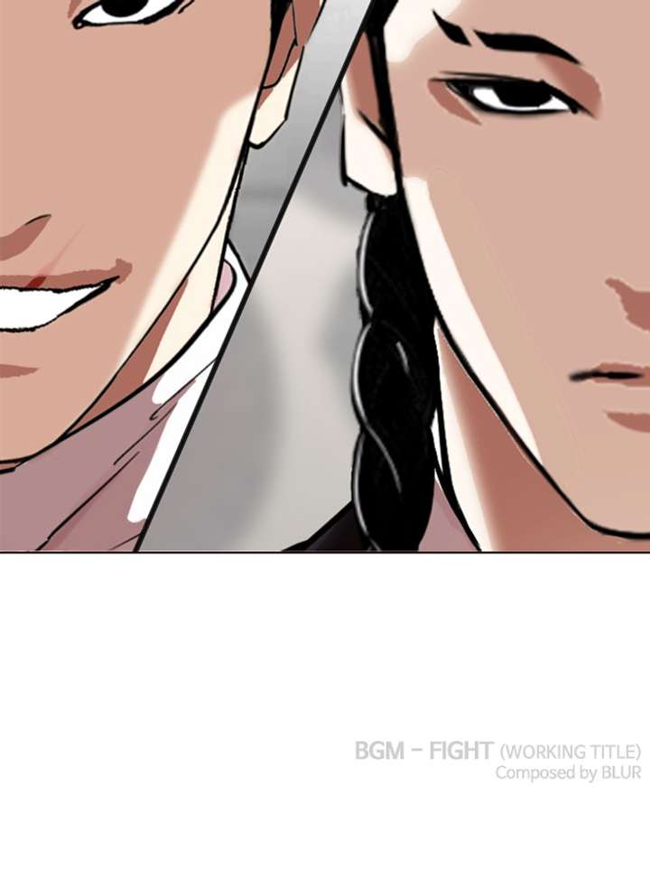 Lookism Chapter 334 - Page 174