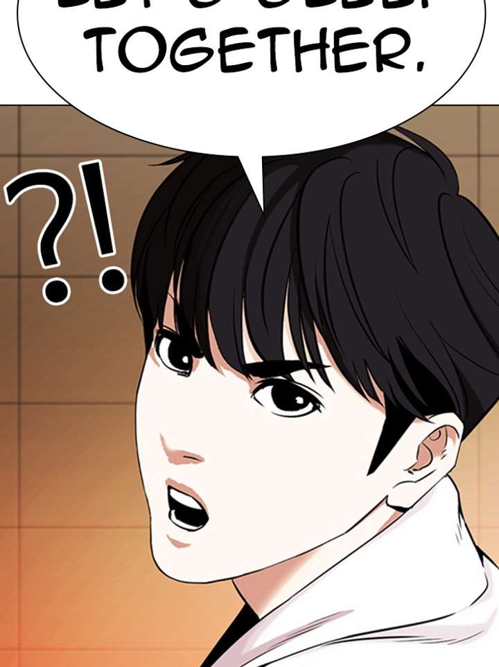 Lookism Chapter 334 - Page 20