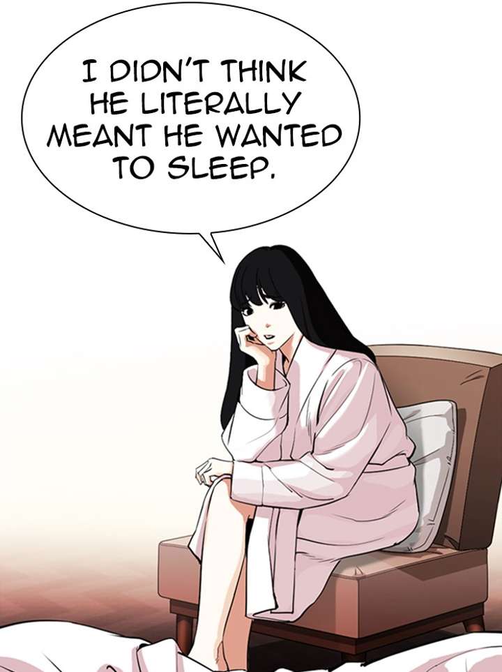 Lookism Chapter 334 - Page 25