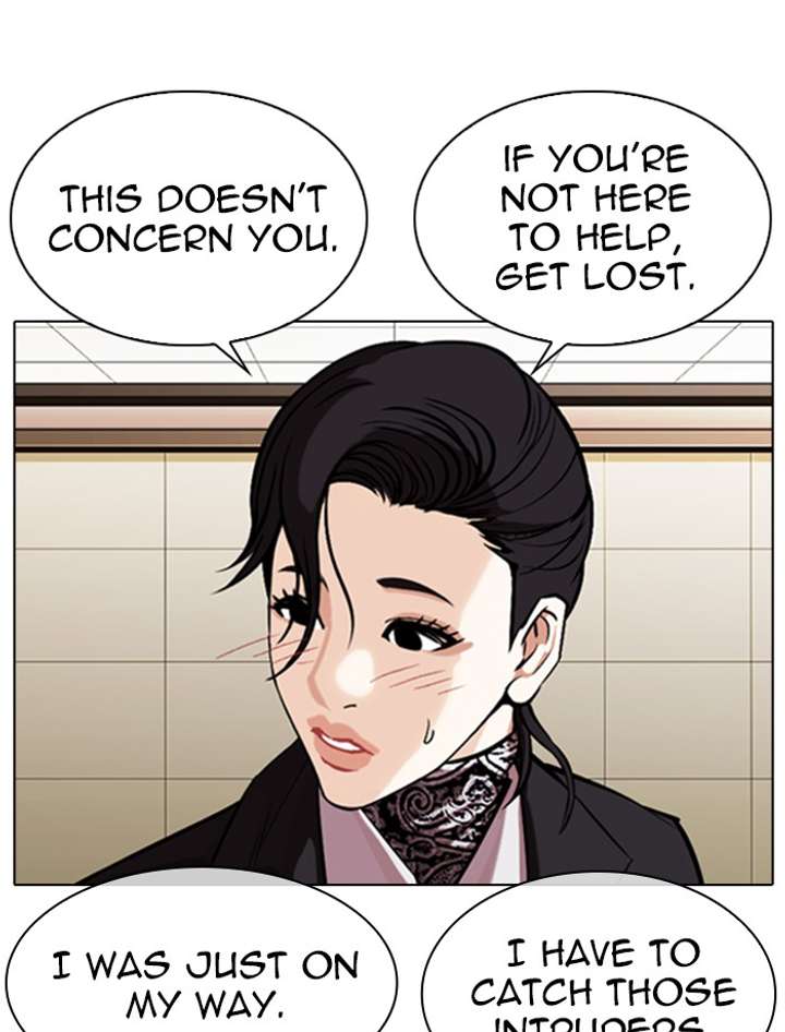 Lookism Chapter 334 - Page 40