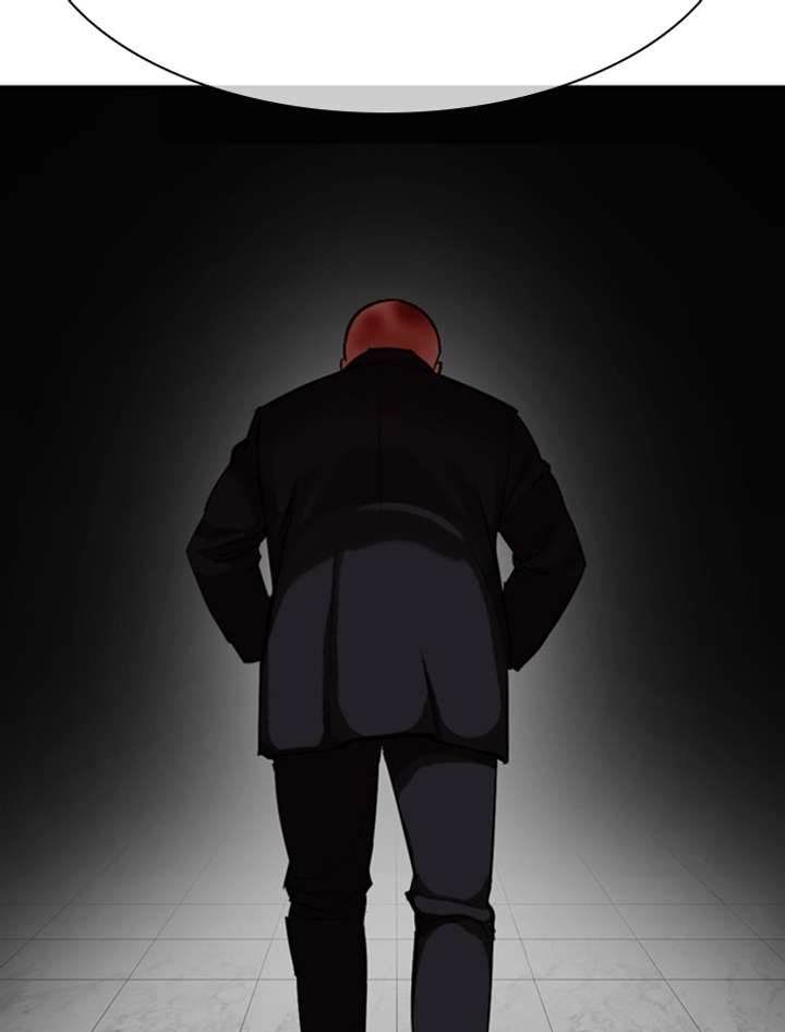 Lookism Chapter 334 - Page 51