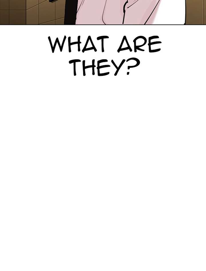 Lookism Chapter 334 - Page 56