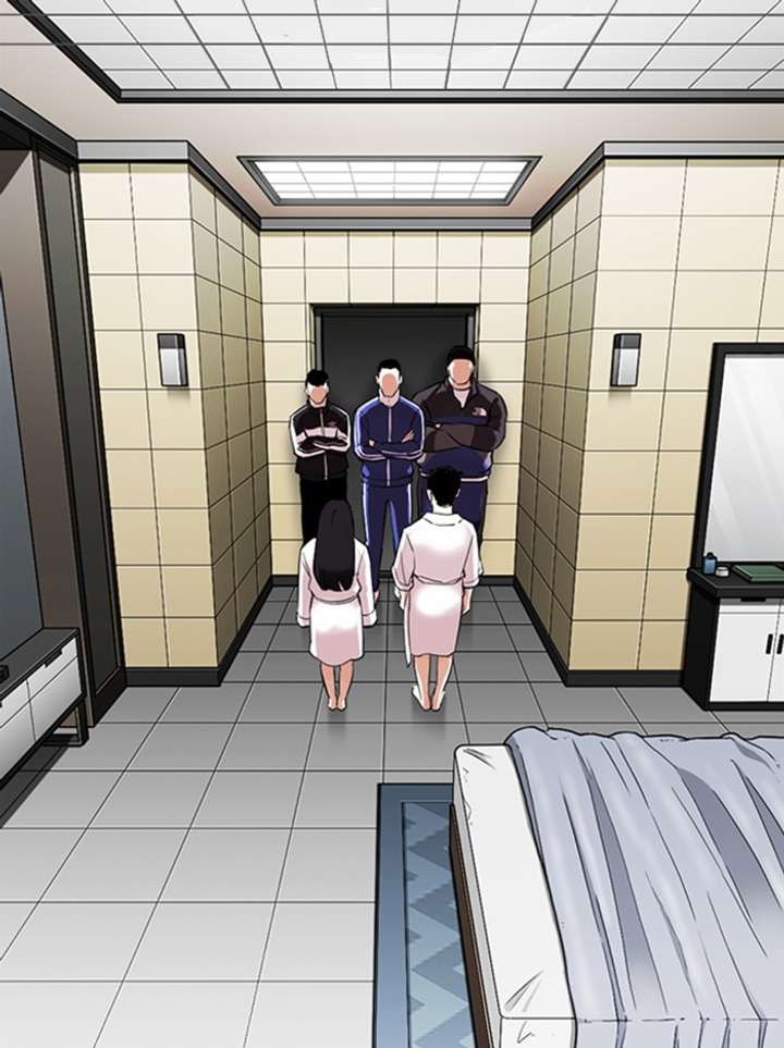 Lookism Chapter 334 - Page 7