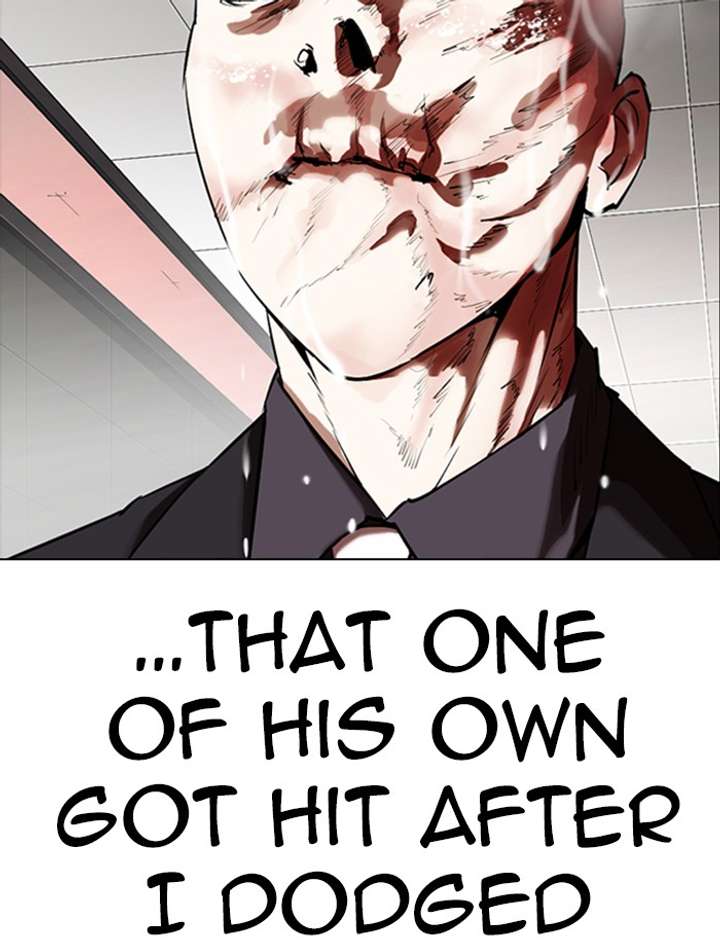 Lookism Chapter 334 - Page 78