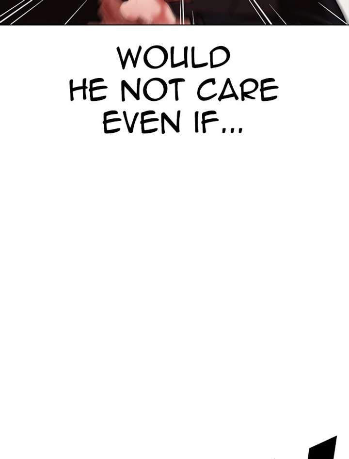 Lookism Chapter 334 - Page 80