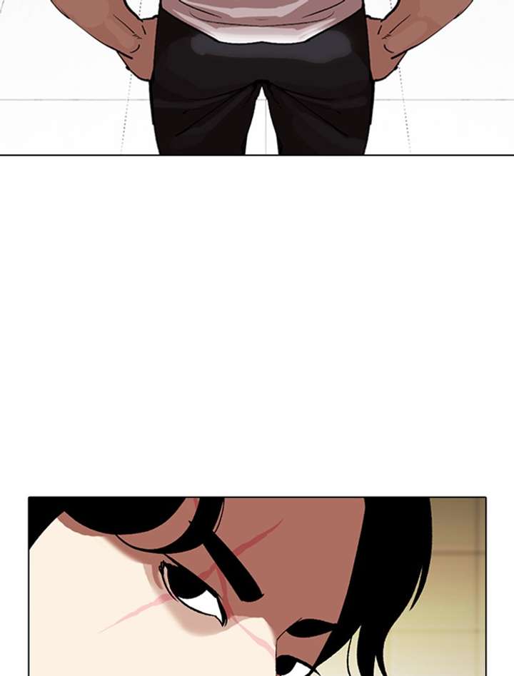Lookism Chapter 334 - Page 94