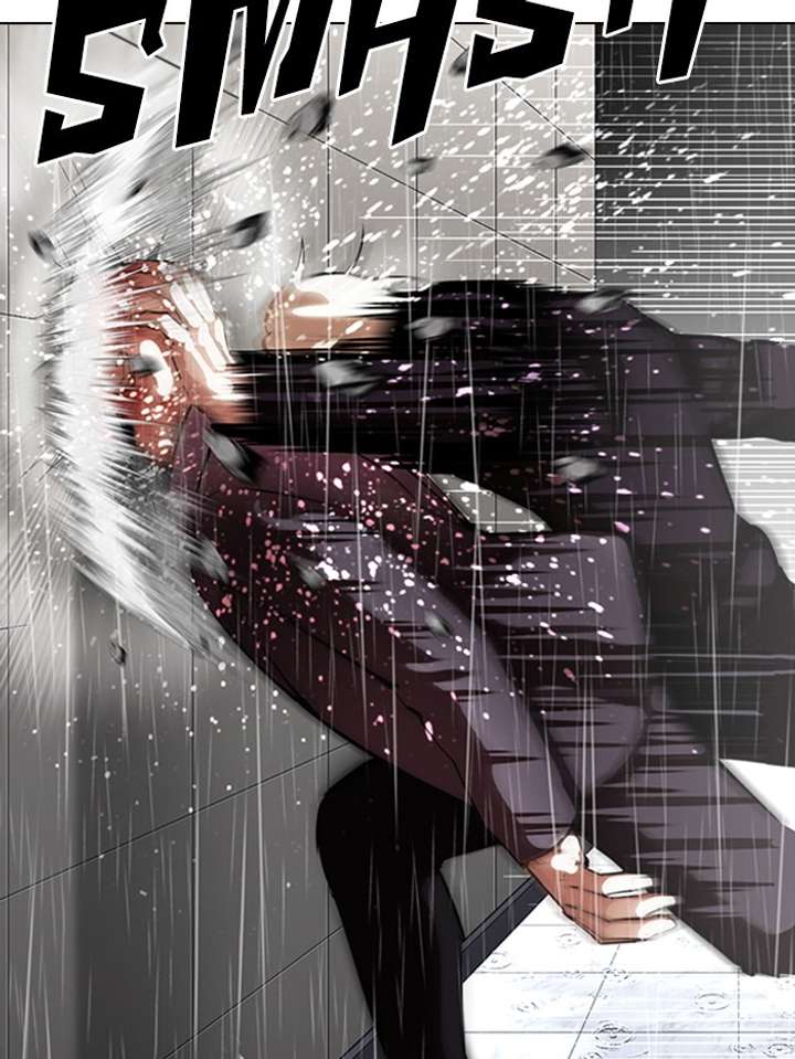 Lookism Chapter 335 - Page 10