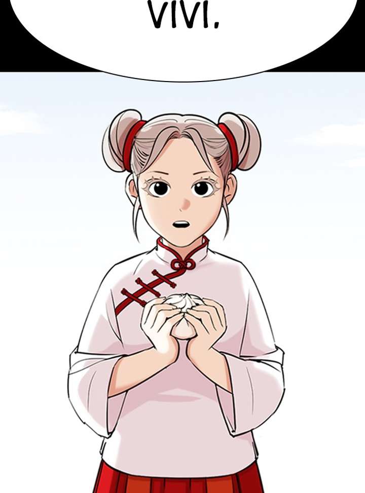 Lookism Chapter 335 - Page 102