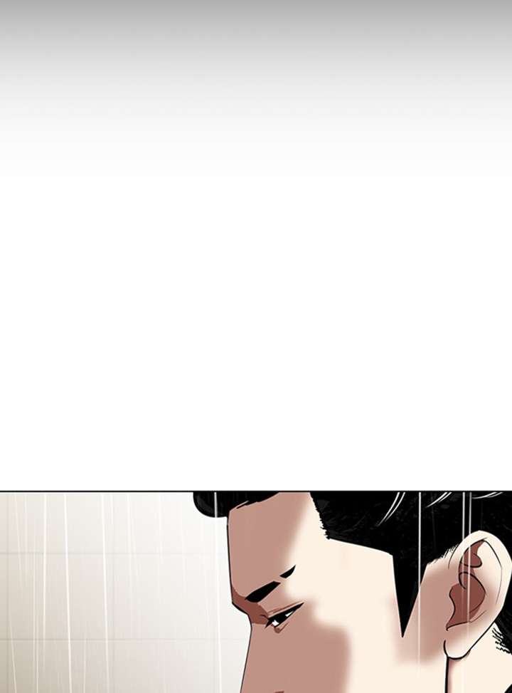 Lookism Chapter 335 - Page 104