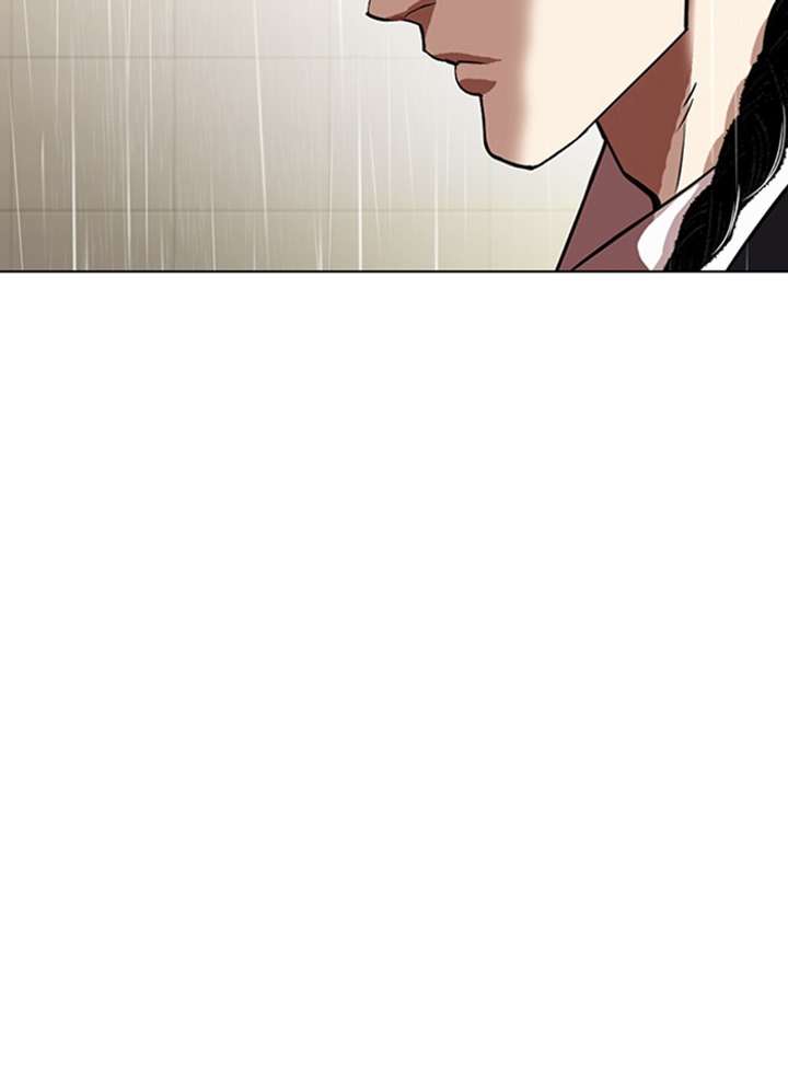 Lookism Chapter 335 - Page 105