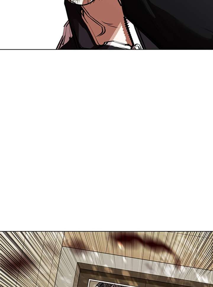 Lookism Chapter 335 - Page 107