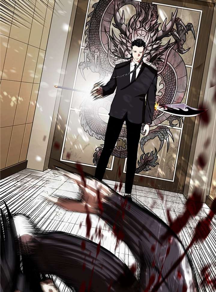 Lookism Chapter 335 - Page 108