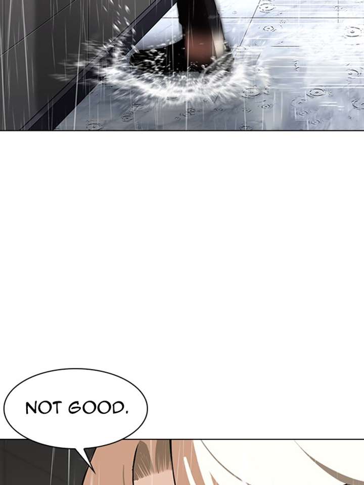 Lookism Chapter 335 - Page 11