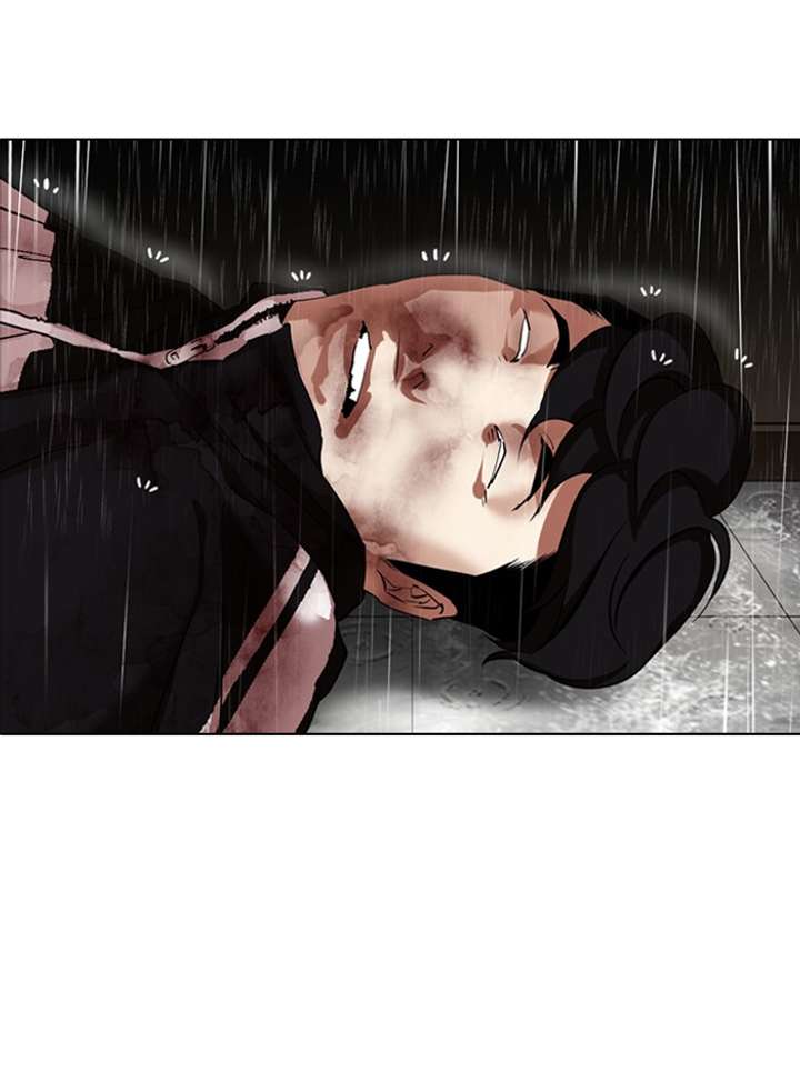 Lookism Chapter 335 - Page 112