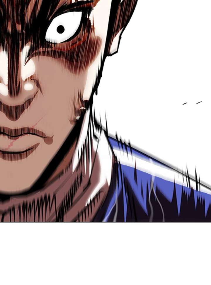 Lookism Chapter 335 - Page 115