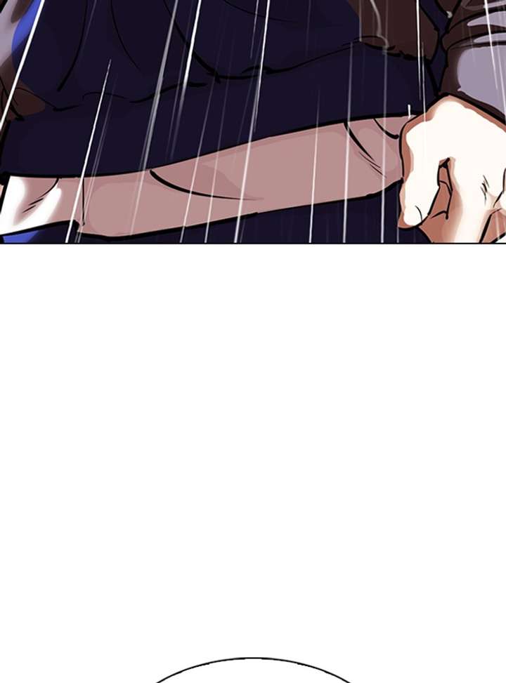 Lookism Chapter 335 - Page 118