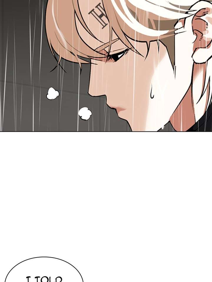 Lookism Chapter 335 - Page 12