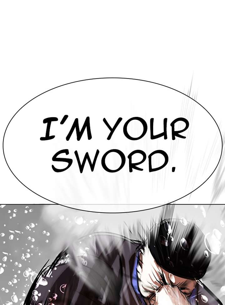 Lookism Chapter 335 - Page 121