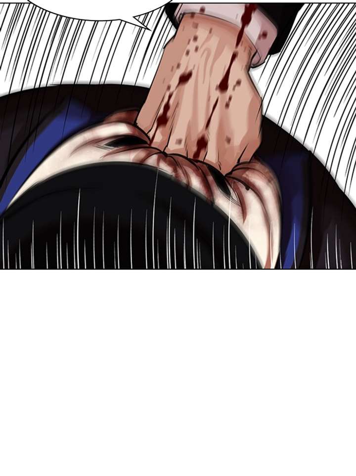 Lookism Chapter 335 - Page 131