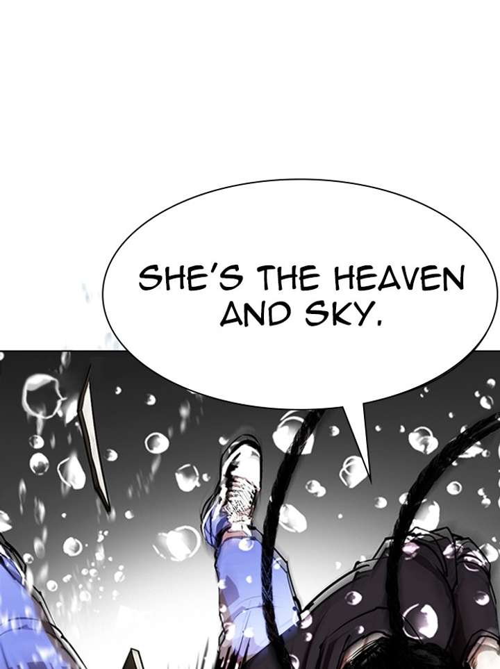 Lookism Chapter 335 - Page 132