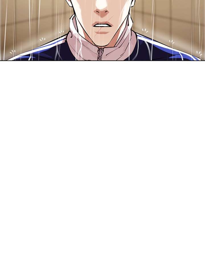 Lookism Chapter 335 - Page 135