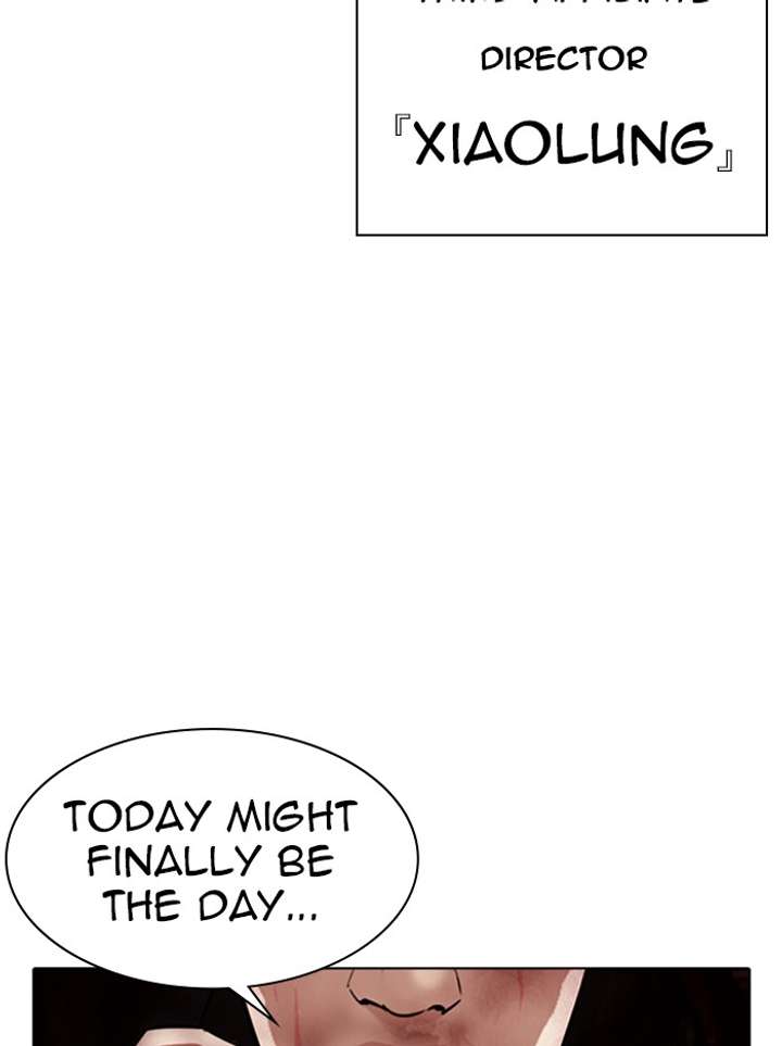 Lookism Chapter 335 - Page 143