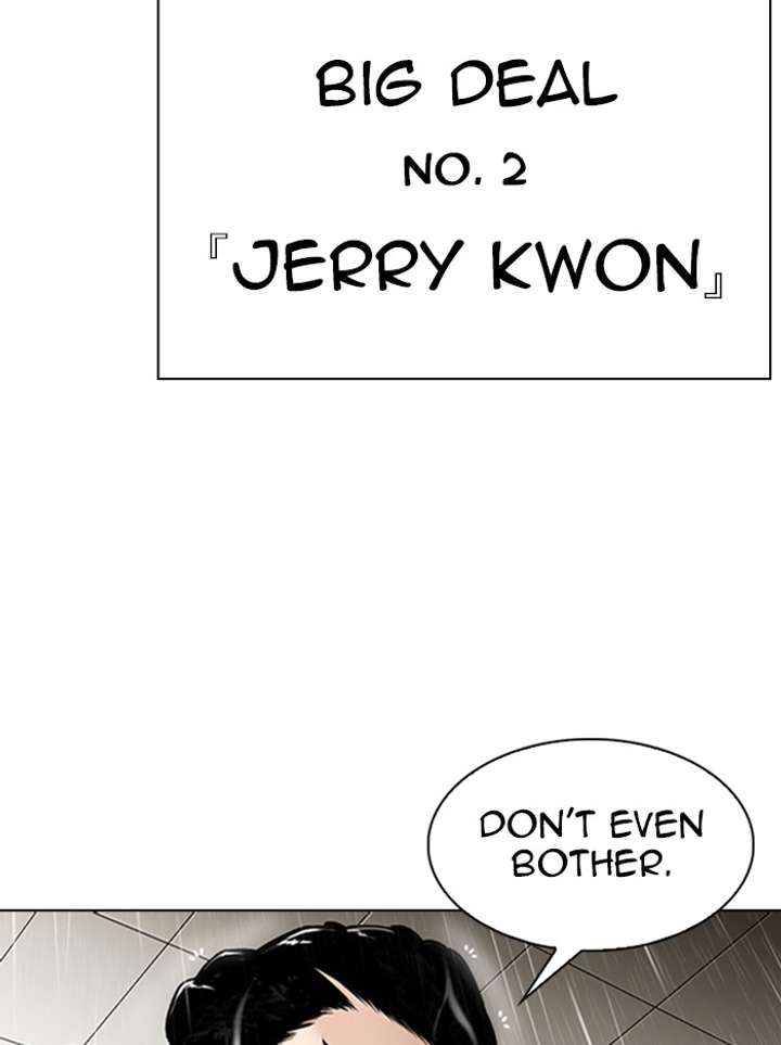 Lookism Chapter 335 - Page 147