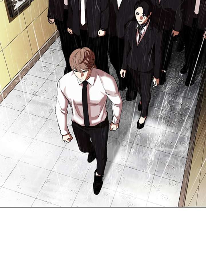 Lookism Chapter 335 - Page 150