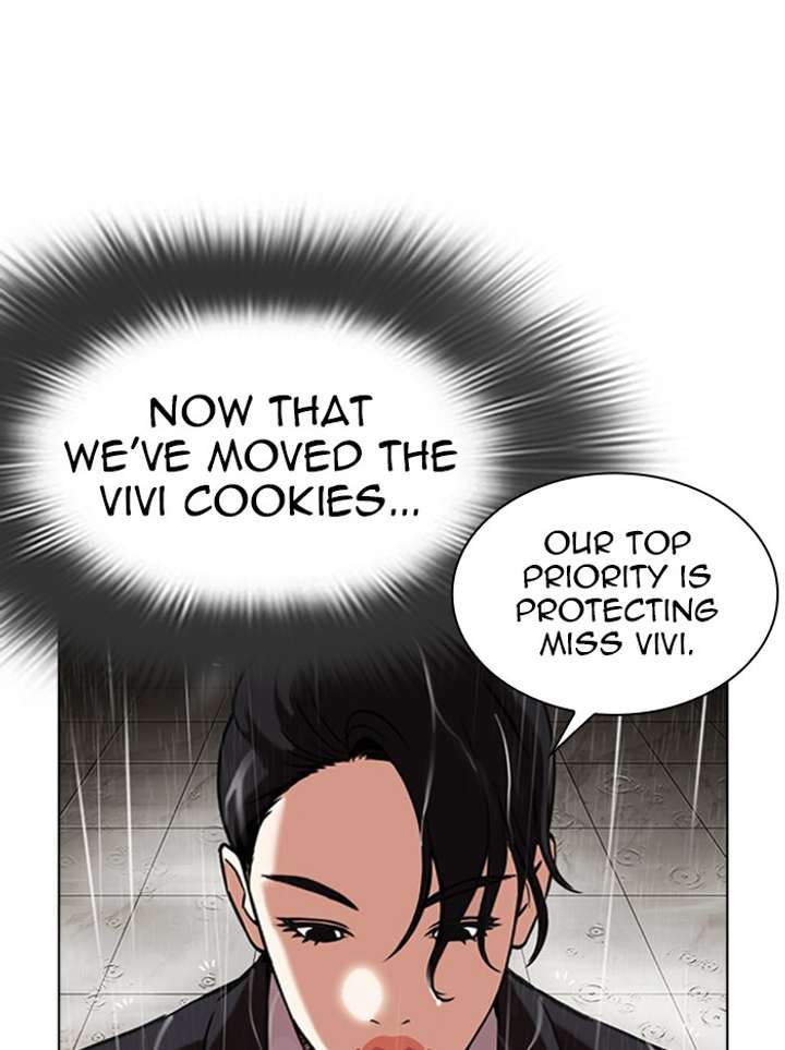 Lookism Chapter 335 - Page 151