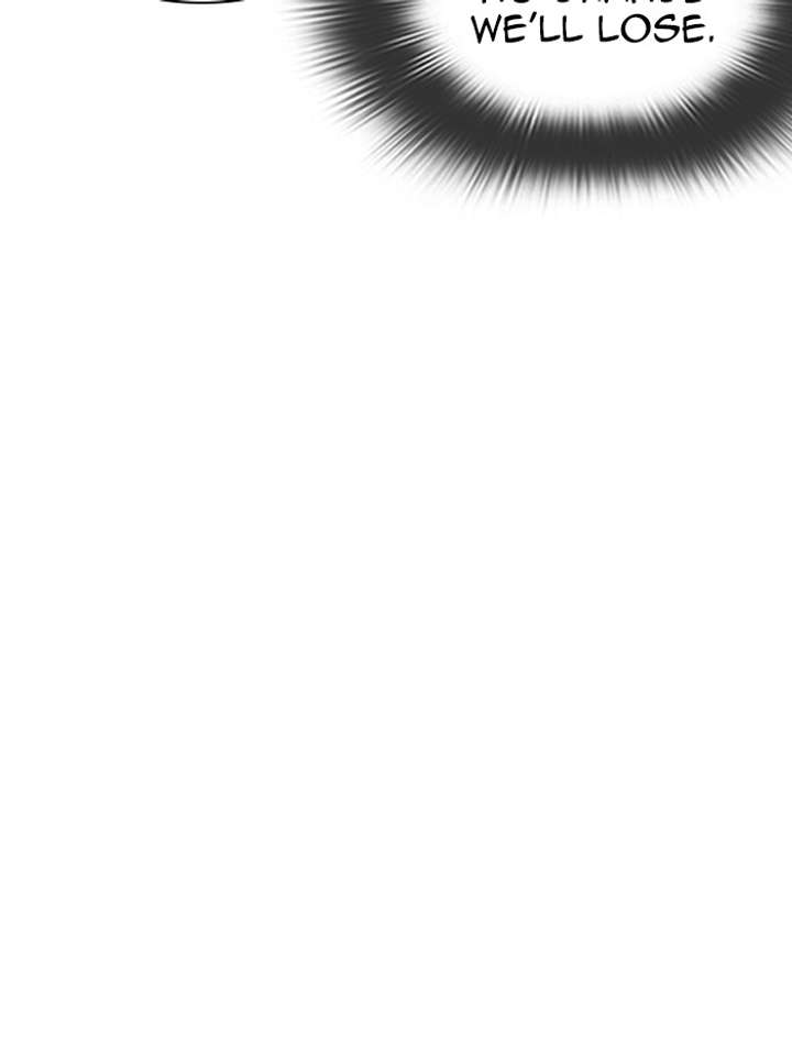 Lookism Chapter 335 - Page 154