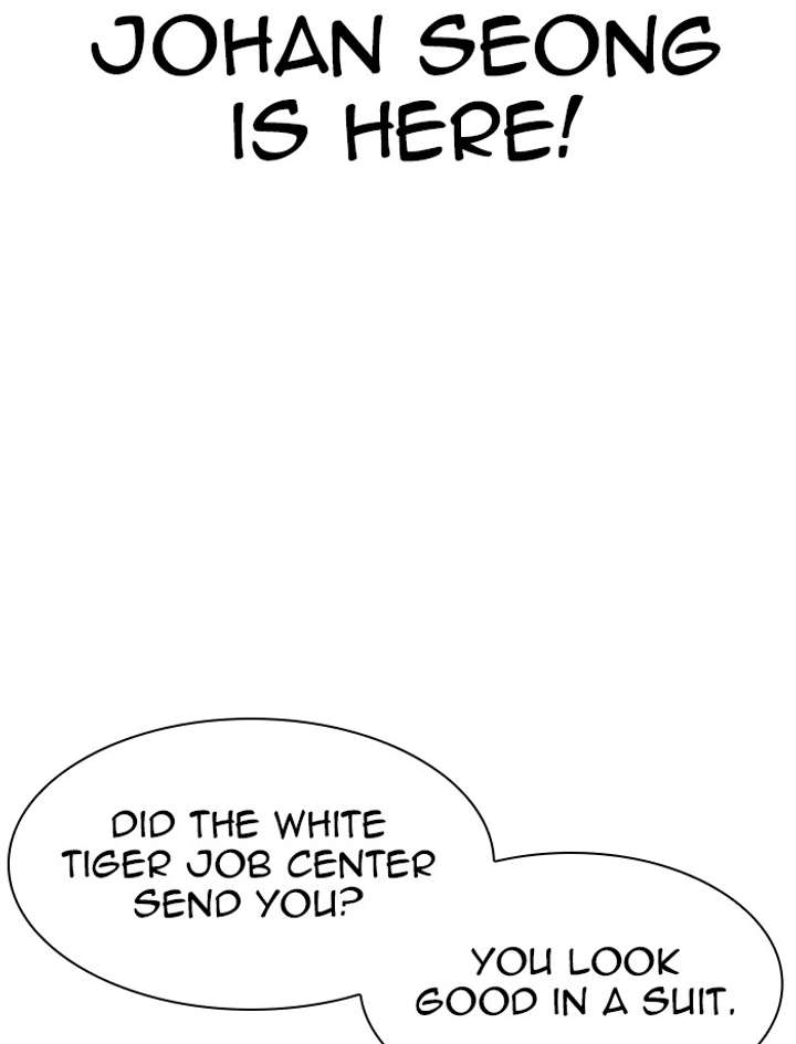 Lookism Chapter 335 - Page 162