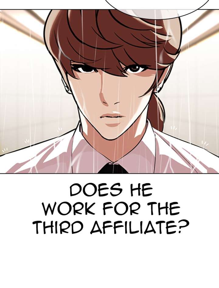 Lookism Chapter 335 - Page 163