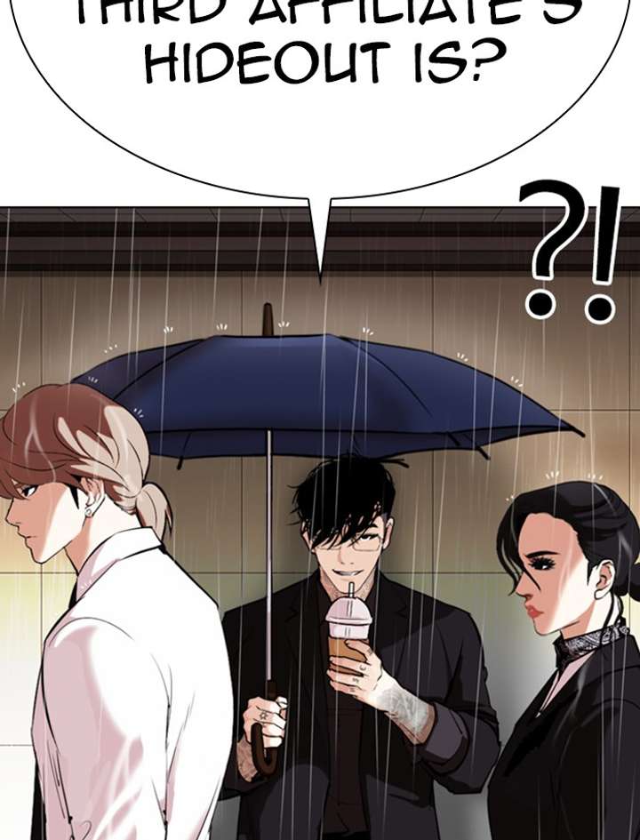 Lookism Chapter 335 - Page 167