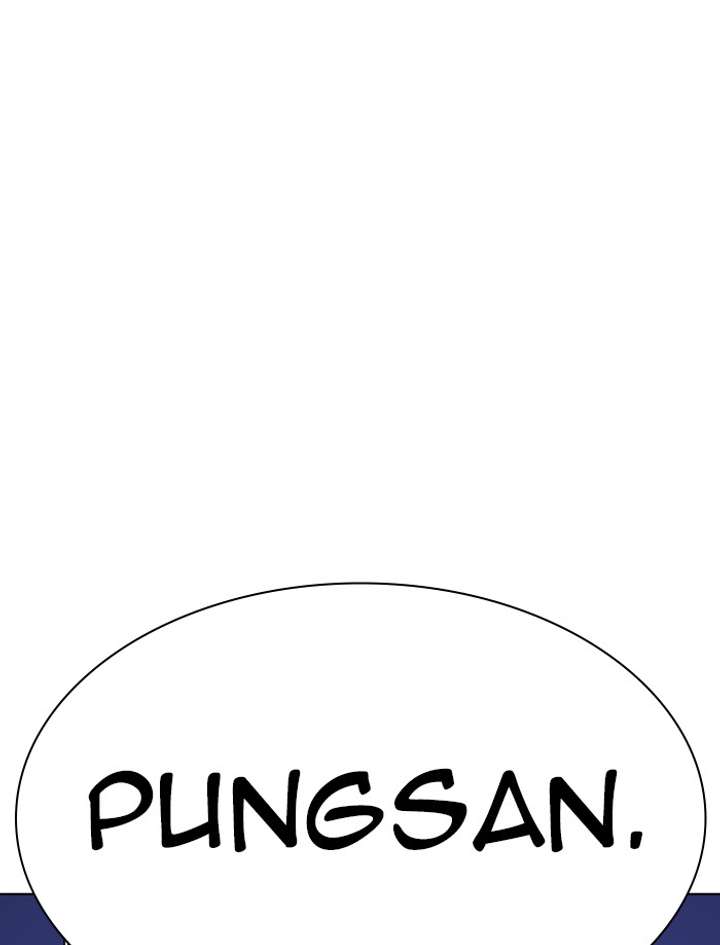 Lookism Chapter 335 - Page 171